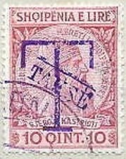 Coat of Arms with Red Wavy Lines, overprinted in white