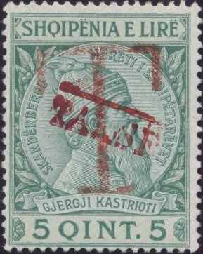 65th Anniversary of the reign of Queen Elizabeth II