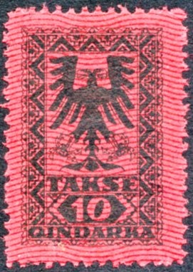 ‭Religious Manuscripts - ‭Albanian Codices