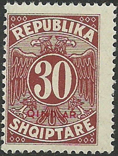 Icon (Saint), by Mihal Anagnosti