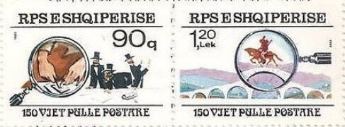 Roosevelt, Churchill, Kastrioti - Churchill overprint