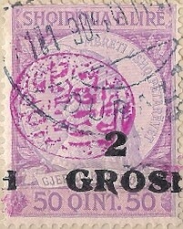 Mercury Post. Value faintly in black