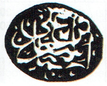 Birthday parade,2012