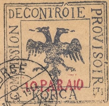 Inauguration of air travel to Tirana (30 May 1925)