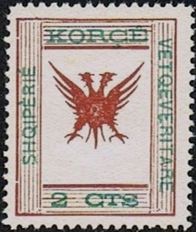 R34 (R33-class airship) over New York (6 July 1919)