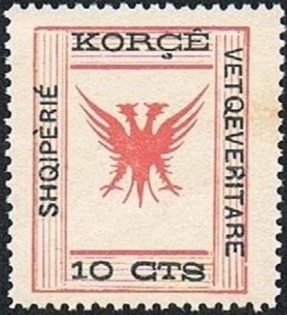 Arctic Skua (Stercorarius parasiticus)