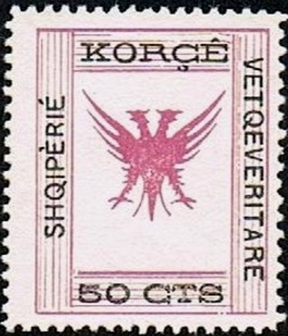 Wedding Party at the Albert Gate