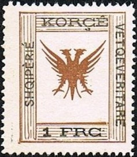 Chateau a l'Etoc, Saye Beach