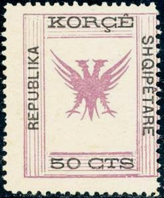 The Curious case of the Alderney Bull