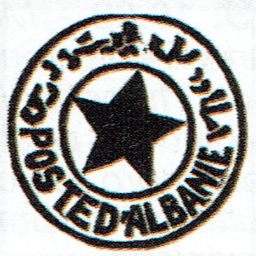 Common Firecrest (Regulus ignicapillus)