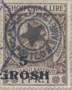 States Building, St Anne