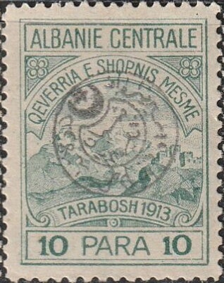 Southern Magnolia (Magnolia grandiflora)