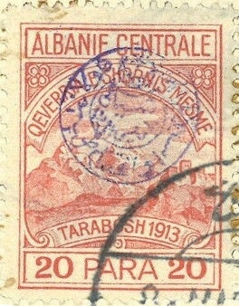 Overprint On Proclamation of Albanian independence