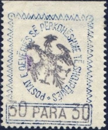 Albanian flag blowing in wind