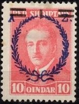 The European Day of Personal Data Protection