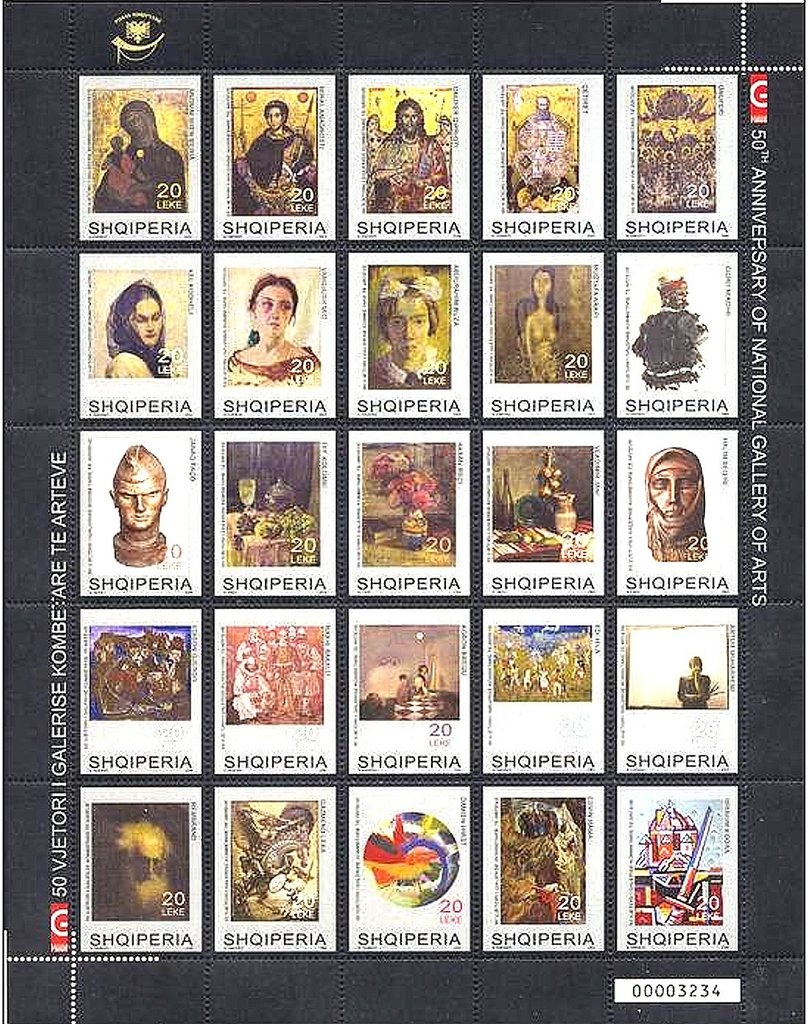 Red Overprint "ΕΛΛΗΝΙΚΗ ΔΙΟΙΚΗΣΙΣ" (Hellenic Administration)