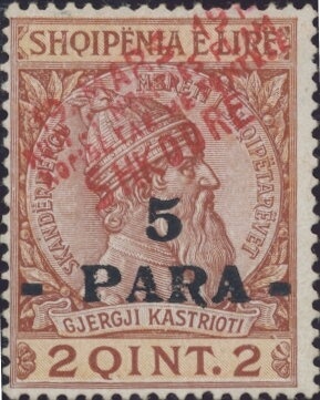 Ancient Coins of Albania