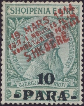 Airplane Definitive Issue 1967, Viscount