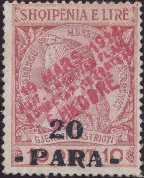 Coat of Arms with Background of Red Wavy Lines