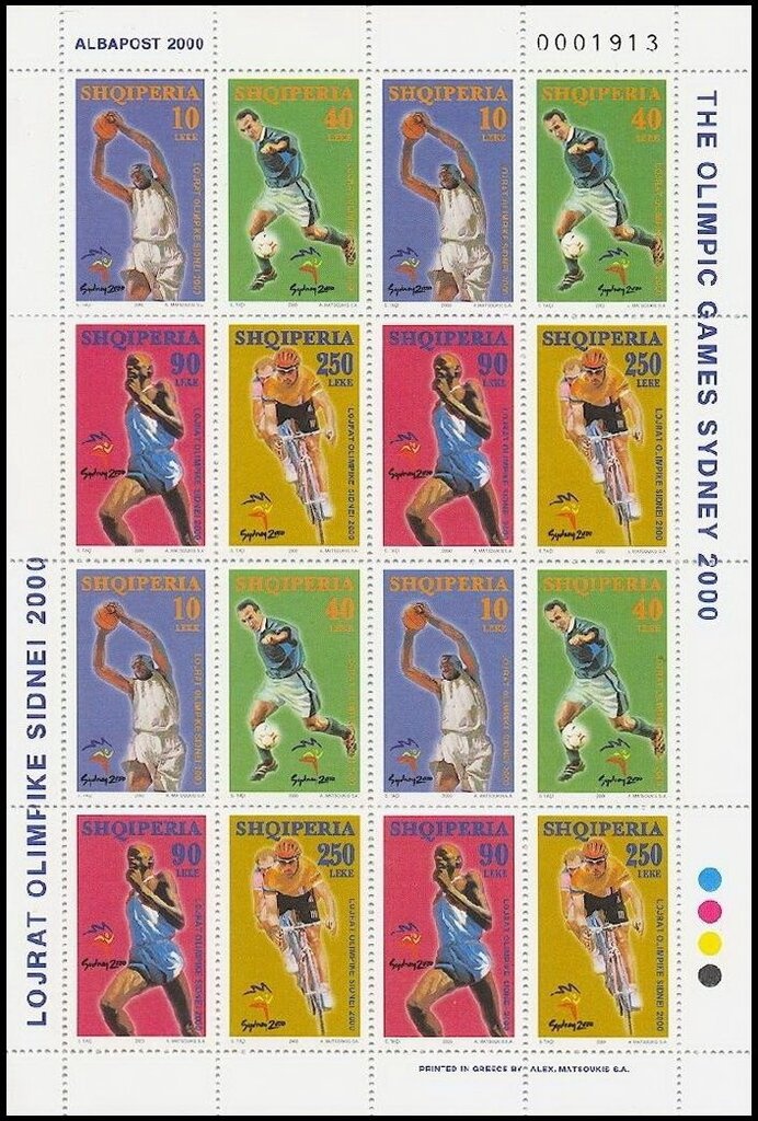 Alderney Fire service