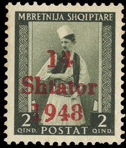 Overprint On Proclamation of Albanian independence