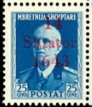 Typical Trading Vessel