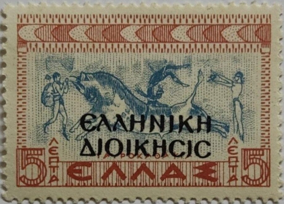 Historic Centre of Gjirokastër