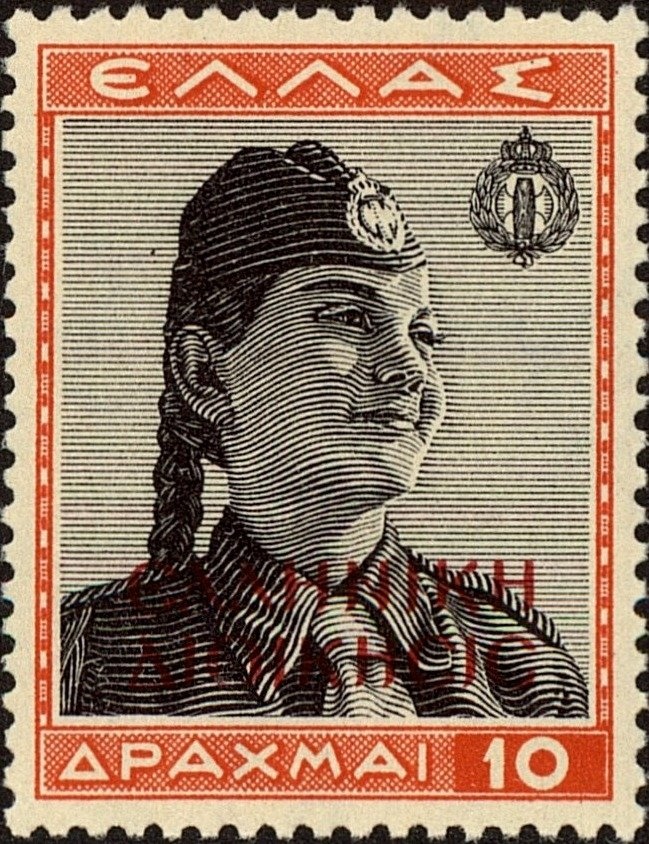 Alberta Law Stamp