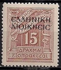 Fortified Tower House