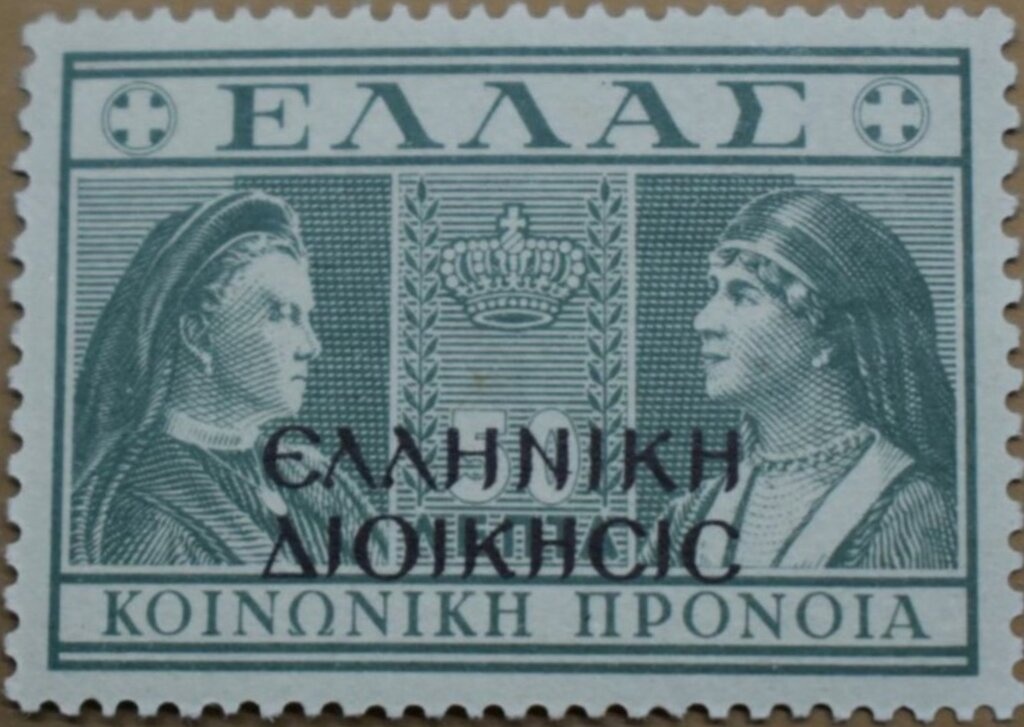 Osaka 2025 International Exposition