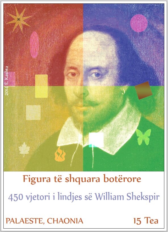 ‭Mosaic from Mesaplikut Basilica