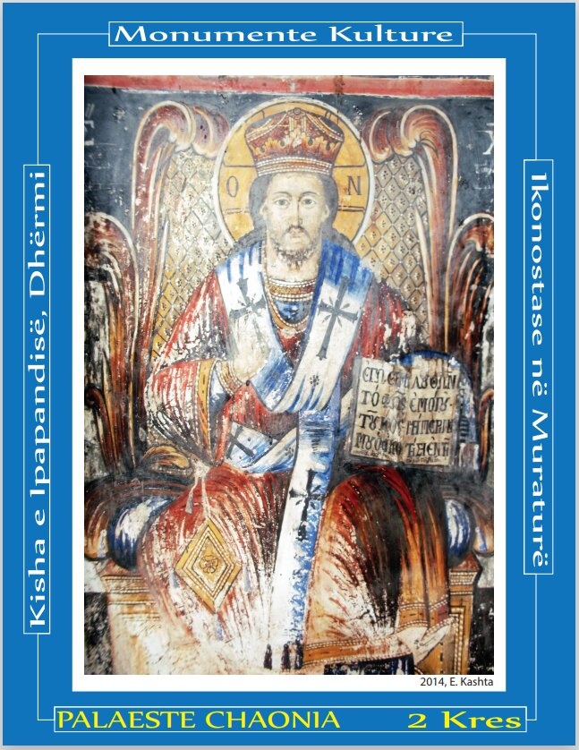 Anthus petrosus, Matthiola incana (booklet)