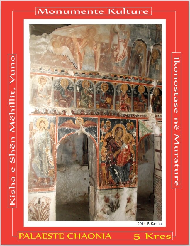 Skanderbeg issue surcharged with Turkish Value, Vlorë op.