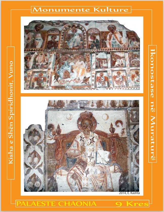 Church of Saint Simeon Stylites, overprinted in black