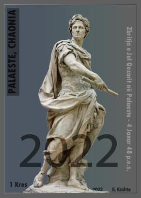 American Export Liner Unloading Cargo