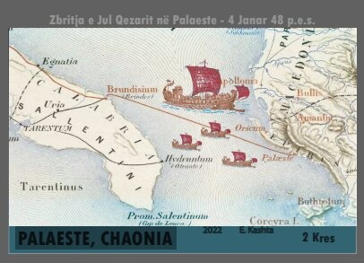 Sir Henry John Gauvain MD, MCH, FRCS