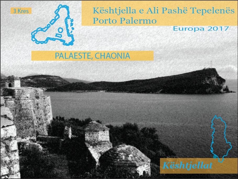 Ancient Coins of Albania