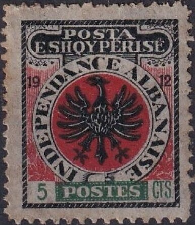 Maritime Albania : The Port of Durrës