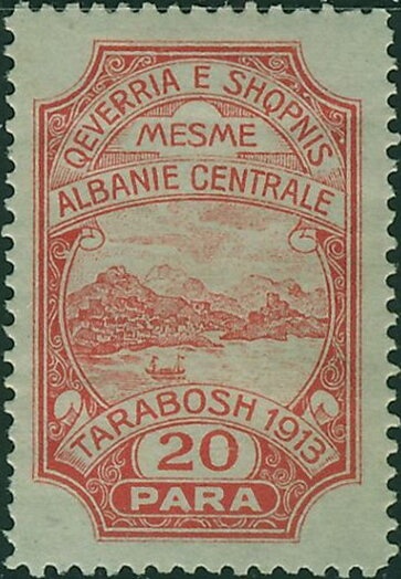 Post Runner on Via Egnatia