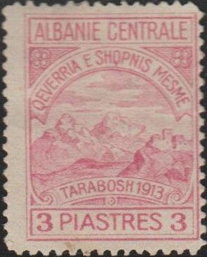 Emblems of Albania Post, UPU and World Map