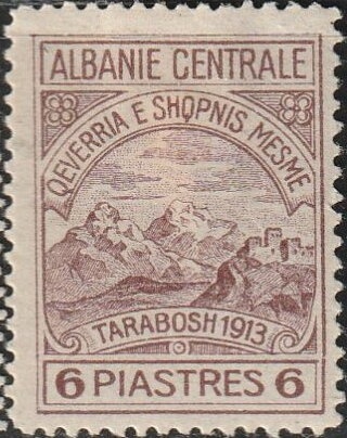 Coronation of King Charles III Prestige Booklet