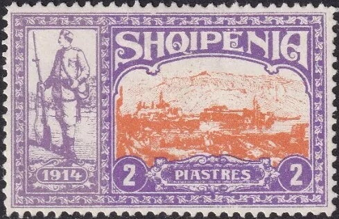 Maritime Albania : The Port of Durrës