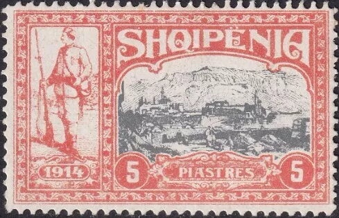 Family at the Table (1989), painting by Agron Bregu