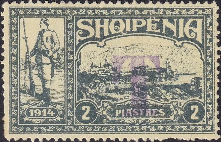 The Queen's Platinum Jubilee Prestige Booklet