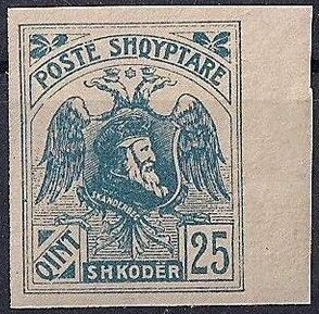 Gorica Bridge (1927)