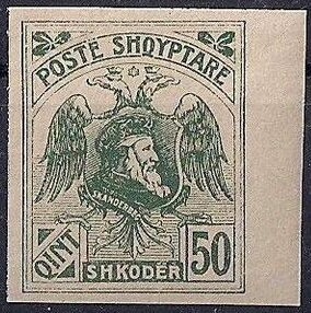 Map of Albania, Europe, cube of blue sphere