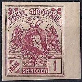 Type Iris overprinted