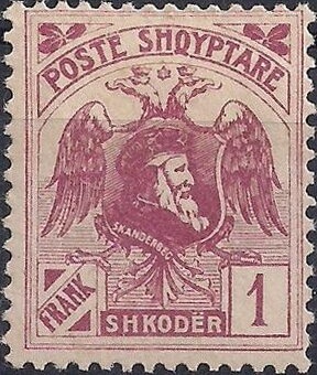 Modern Superlite Helmet