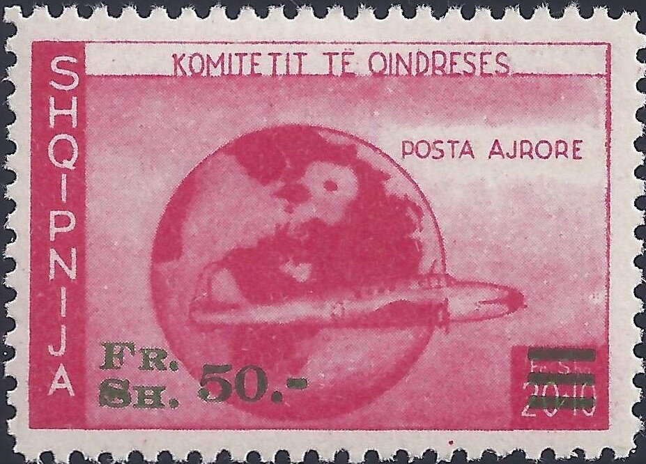 Cave drawing, Tren Cave