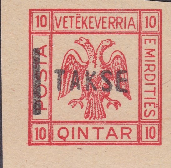 Mosque of the Fishery